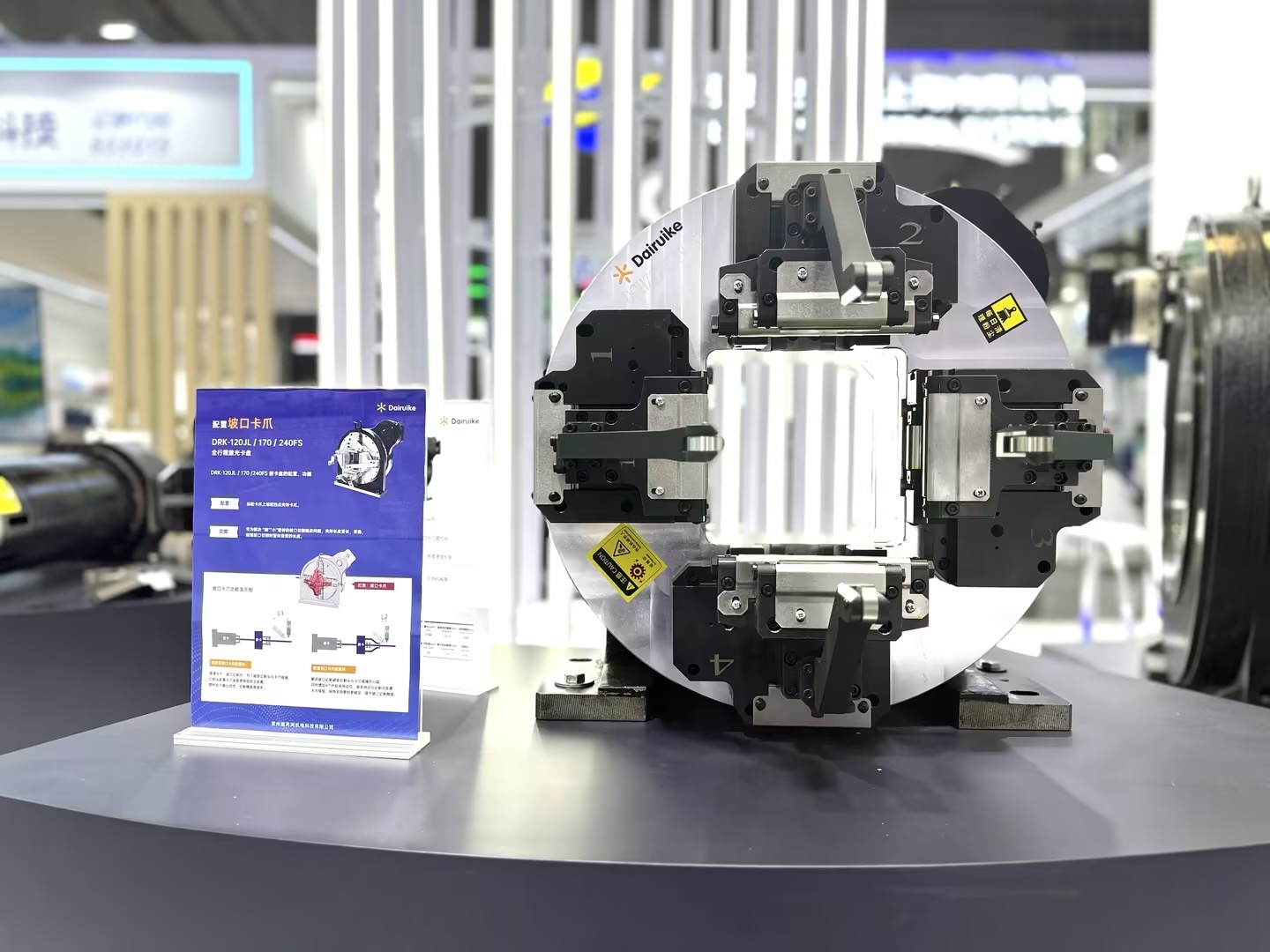 0c04372c-ccea-4324-86d6-97d2f50e54b8